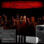 سیستم صوتی مذهبی محیط بسته 400نفر